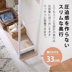 ハンガーラック ワードローブ ホワイト 幅110cm の画像