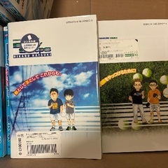 ベイビーステップ1〜44巻の画像