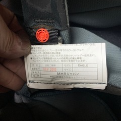 中古品　MHRジャパン フルフェイス ヘルメット　EAGLE サイズLの画像
