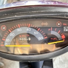 ⭐︎スーパーディオ⭐︎希少カラー⭐︎バッテリー新品⭐︎シート新品⭐︎埼玉県より配送可能の画像