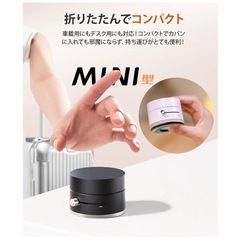 スマホスタンド の画像