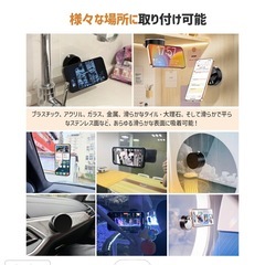 スマホスタンド の画像