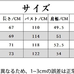 2XL  カーディガン メンズの画像