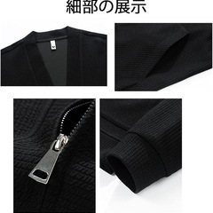 2XL  カーディガン メンズの画像