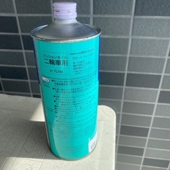 ULTRA CO 1L SAE-10W》クッションオイル ホンダ ウルトラ フォークオイル 純正オイルの画像