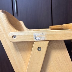カトージ　
ハイローチェアの画像