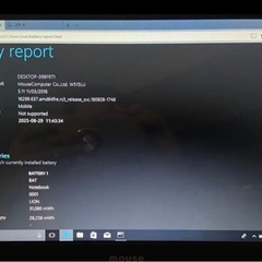 最終価格　美品11.6インチ　windows11 マウスコンピュータノートパソコン の画像