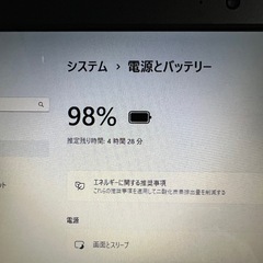 最終価格　美品11.6インチ　windows11 マウスコンピュータノートパソコン の画像