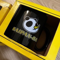 サイパンダ SAIPAN-DA! マグカップセット ホワイト・ブラックの画像
