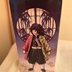 鬼滅の刃　富岡義勇フィギュアの画像