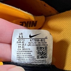 NIKE  サッカー靴　　26.5cmの画像