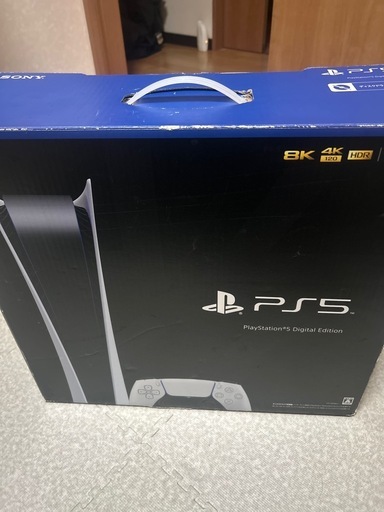 PS5