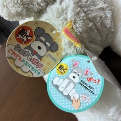 【新品未使用】動く！犬のぬいぐるみの画像