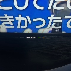 シャープアクオス　LC-50U45の画像