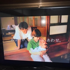 シャープアクオス　LC-50U45の画像