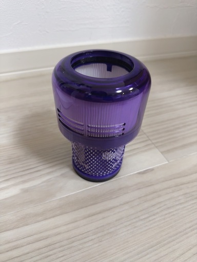 Dyson V12 detect slim

