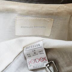 ABAHOUSE(アバハウス) しっとり本革。柔らかなオリーブグリーンの素敵なレザージャケット、いかがでしょうか？の画像