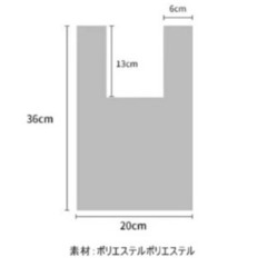 【マルシェバッグ】※未使用品※ニットバッグ トートマルシェバッグの画像