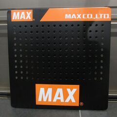 MAX マックス パンチングボード 有孔ボード ディスプレイボード 5枚セットの画像
