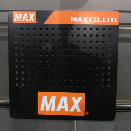 MAX マックス パンチングボード 有孔ボード ディスプレイボード 5枚セット