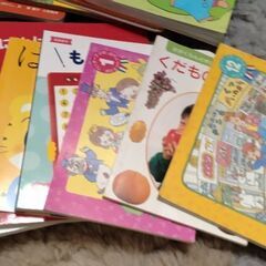 絵本大量の画像