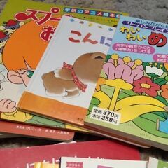 絵本大量の画像