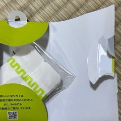 未使用アトレスケアSサイズ32枚の画像