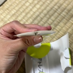 未使用アトレスケアSサイズ32枚の画像