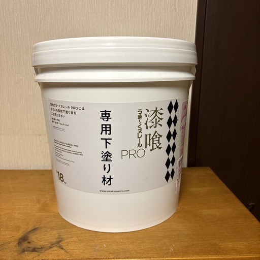 漆喰 うまく ヌレール PRO 下塗り用