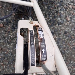 ウイングモアー　草刈機　芝刈り機　オーレック　WM716T 2WDの画像