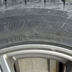 【お取引中】アルミホイール付き 冬タイヤ 4本セット 205/55R16の画像