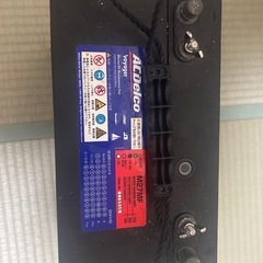 カーバッテリーの画像