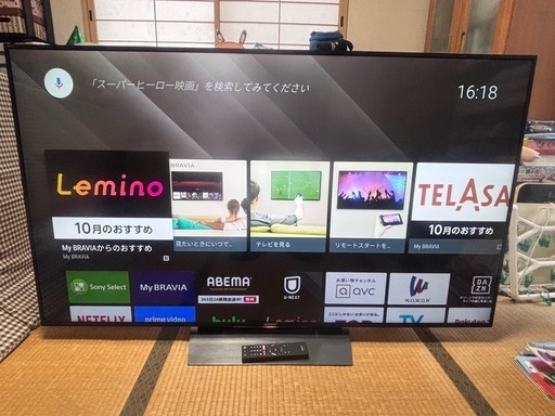 KJ-65X8500D 4K液晶テレビ　65インチ