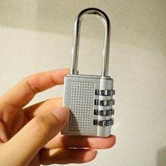 ダイヤルロック の画像