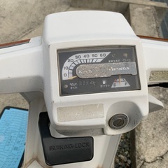 ジャイロ　ジャンクの画像