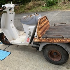 ジャイロ　ジャンクの画像