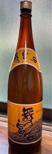 希少！泡盛　舞富名　まいふな