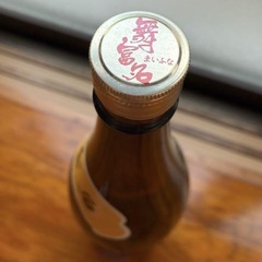 希少！泡盛　舞富名　まいふなの画像