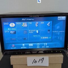 17 動作良好 サイバーナビ カロッツェリア　AVIC-ZH77 ナビの画像