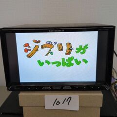 17 動作良好 サイバーナビ カロッツェリア　AVIC-ZH77 ナビの画像