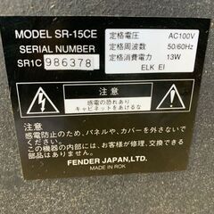 ②　ギターアンプ　アンプ　スピーカー　？　など　まとめて　動作未確認　欠品有り　画像で判断して下さい　発送はしませんの画像