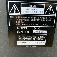 ②　ギターアンプ　アンプ　スピーカー　？　など　まとめて　動作未確認　欠品有り　画像で判断して下さい　発送はしませんの画像