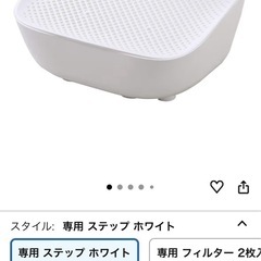 CATLINK SCOOPER PRO-X 猫自動トイレの画像