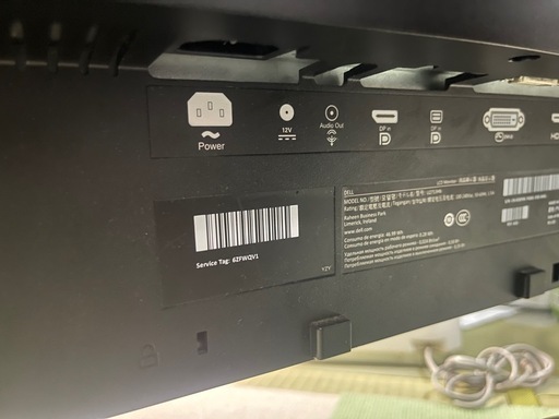 DELL モニター 27インチ