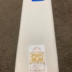 金宝来御胴裏地　綿100%の画像