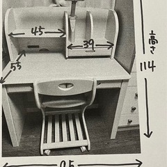 学習机　椅子と
ライト付きの画像