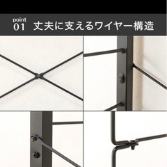 ニトリNポルタ　色：茶色
の画像