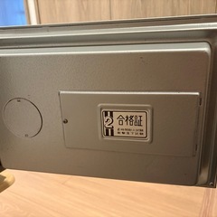 耐火金庫の画像