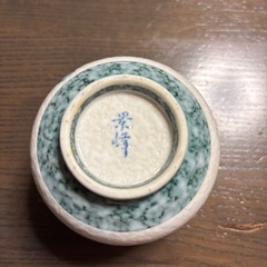 茶碗蒸し4組の画像