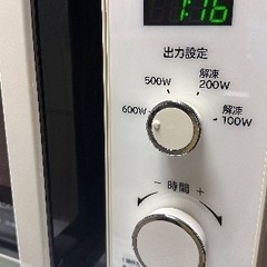 🟥電子レンジ番号29 HITACHI  2019年製 大阪市内配達無料 保管場所での引取りは値引きしますの画像